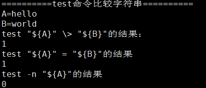 image-20260115135414988