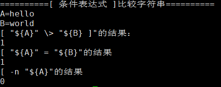 image-20260115135429802