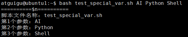 image-20260115140916549
