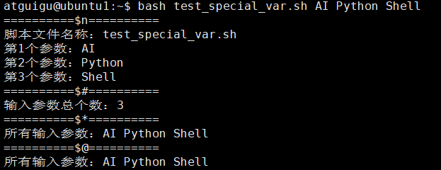 image-20260115141027989