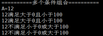 image-20260115142907619