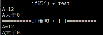 image-20260115144350346