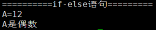 image-20260115144812743