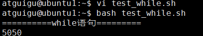 image-20260115155104808