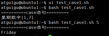image-20260115164318866