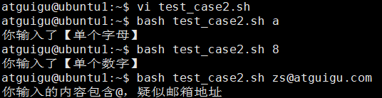 image-20260115164831681