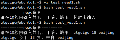 image-20260115172356153