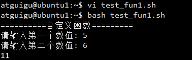 image-20260115175118109