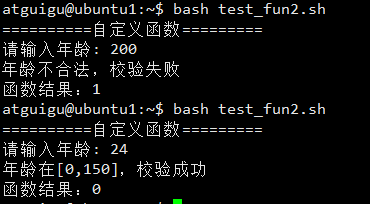 image-20260115181853434