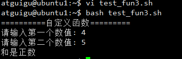 image-20260115182645002
