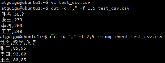 image-20260115222815455