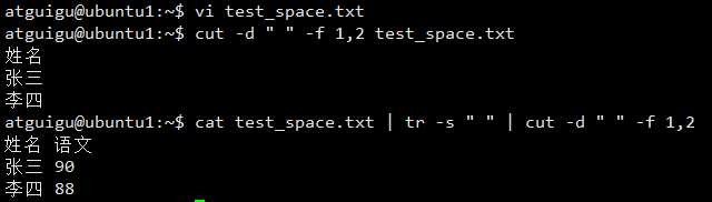 image-20260115223105359