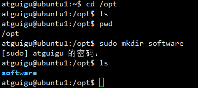 image-20260116111526997