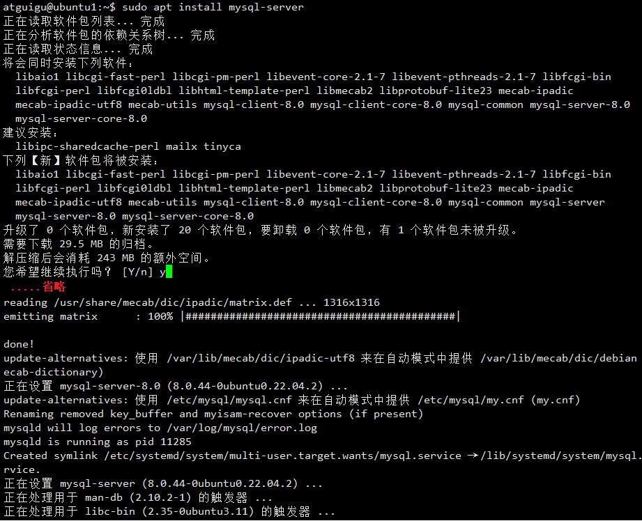 image-20260116122029796