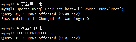 image-20260116154644450