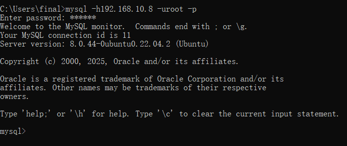 image-20260116154831297