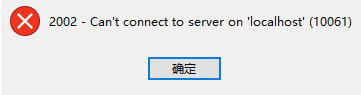 image-20260116155028497