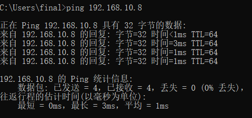 image-20260116155636261