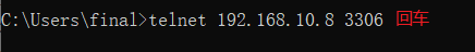 image-20260116155743775