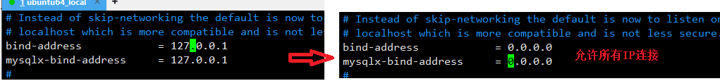 image-20260116160107793