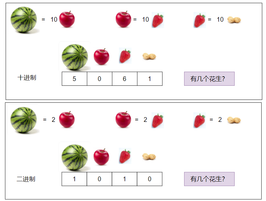 image-20260130174725622