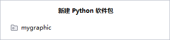 image-20260206165905331