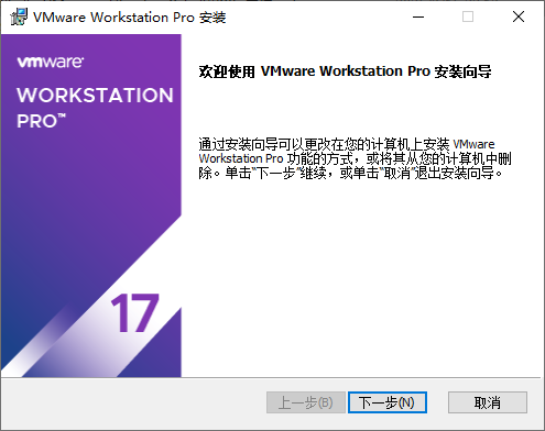 image-20260316221349722