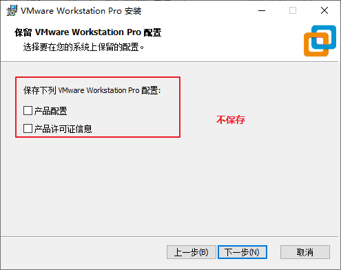 image-20260316221451080