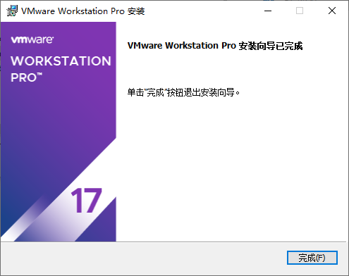image-20260316221621050