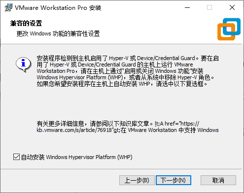 image-20260316225808082