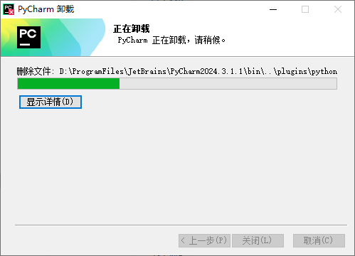image-20260318142631609