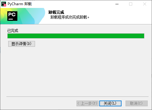 image-20260318142646136