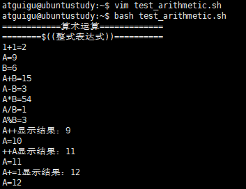 image-20260323203722743
