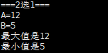 image-20260324212103482