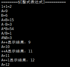 image-20260325191222475