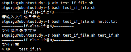 image-20260325192706009