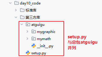 image-20260525201519750