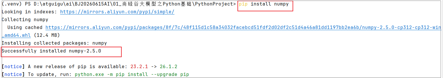 image-20260629150811426