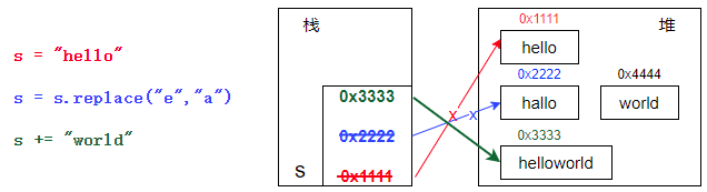 image-20260708161634123