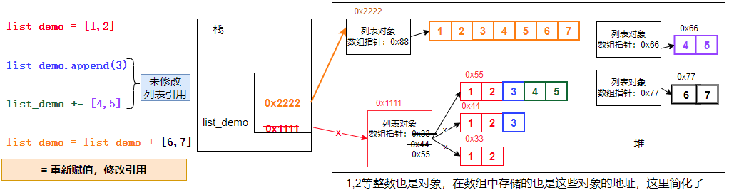 image-20260708161711039