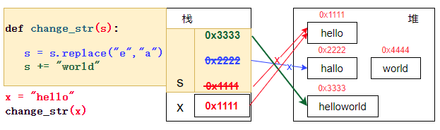 image-20260708161833831