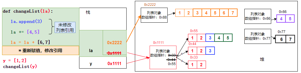 image-20260708163053860