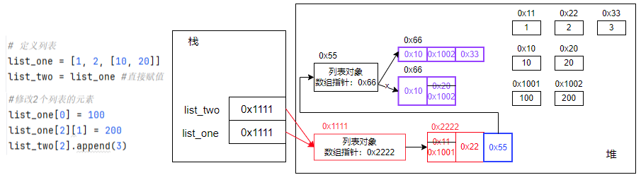 image-20260708175943447