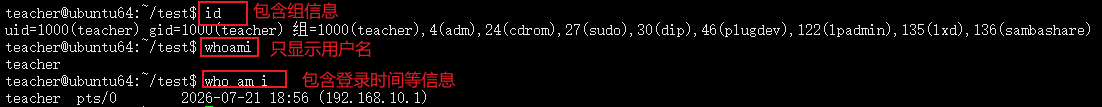 image-20260721200816023