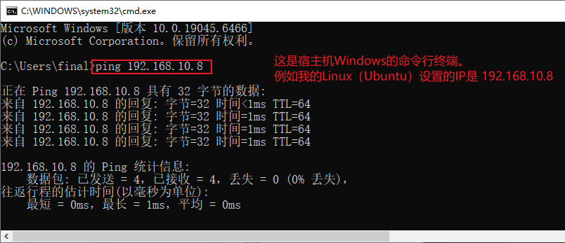 image-20260725003320836