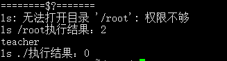image-20260727011400518