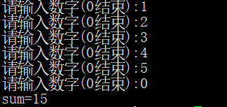 image-20260727155926906
