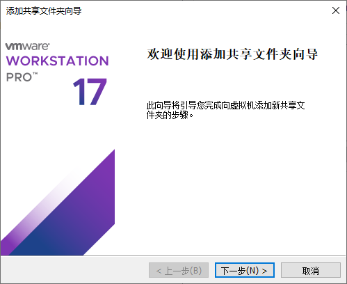 image-20260727185512671