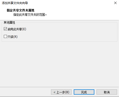 image-20260727185537148