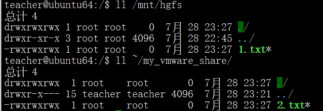 image-20260728233545324